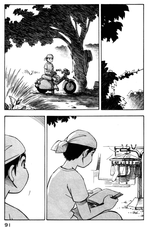 img Yokohama Kaidashi Kikou 3